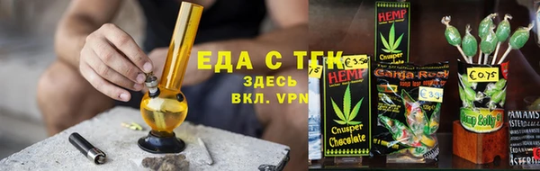 apvp Снежногорск