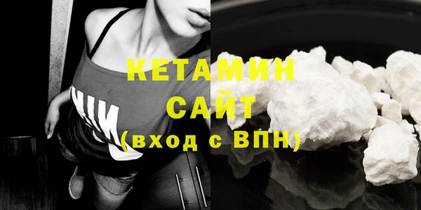 метадон Белоозёрский
