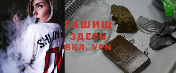 метадон Белоозёрский