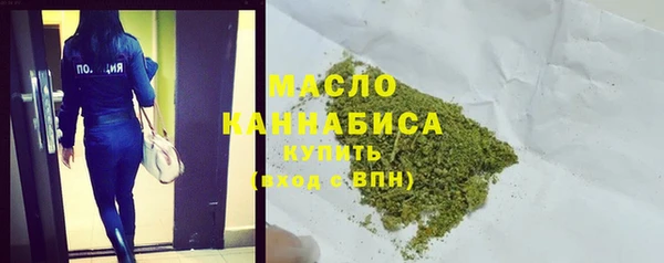 spice Белокуриха