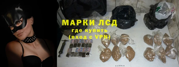 метадон Белоозёрский