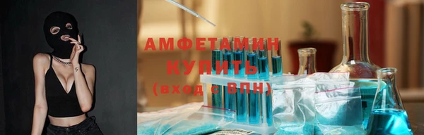 метадон Белоозёрский