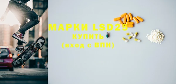 метадон Белоозёрский