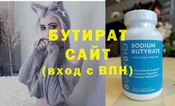 apvp Снежногорск