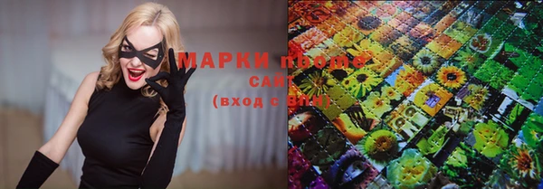 метадон Белоозёрский