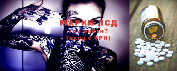 метадон Белоозёрский