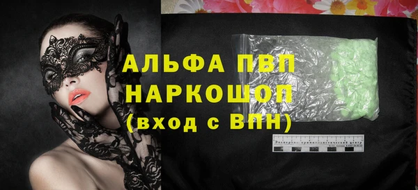 метадон Белоозёрский