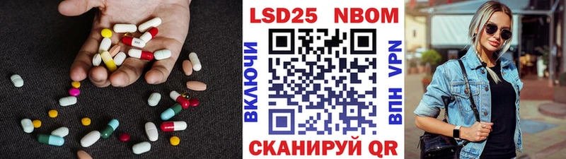 Лсд 25 экстази кислота  Дигора 