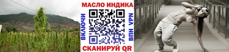 ТГК Wax  нарко площадка телеграм  Дигора 