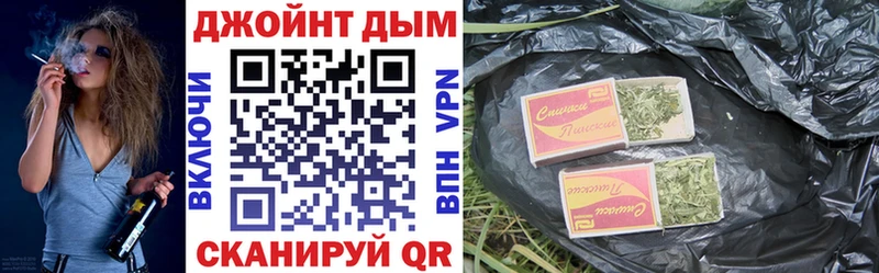 Бошки марихуана VHQ  Дигора 